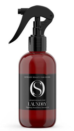 Laundry by Ostrikov Beauty Publishing perfume bottle