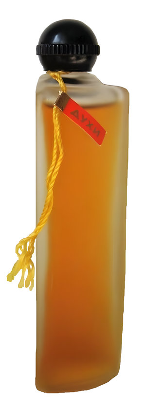 Рябинушка (Ryabinushka) Parfum by Северное сияние perfume bottle