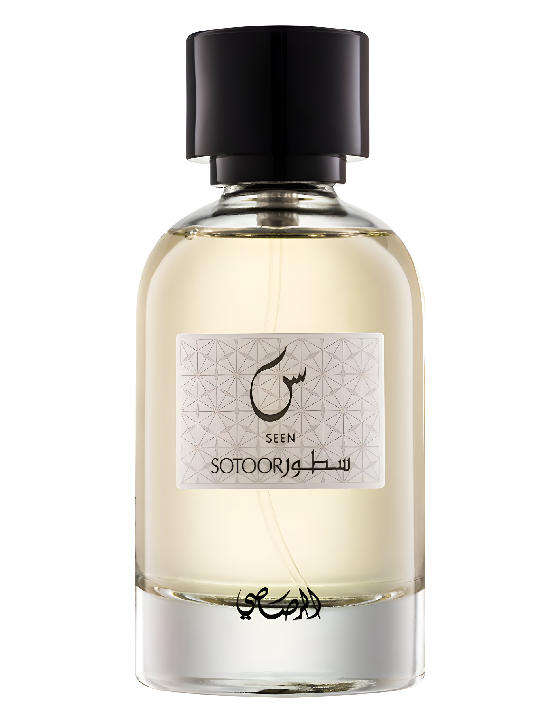 Picture of Sotoor Seen fragrance