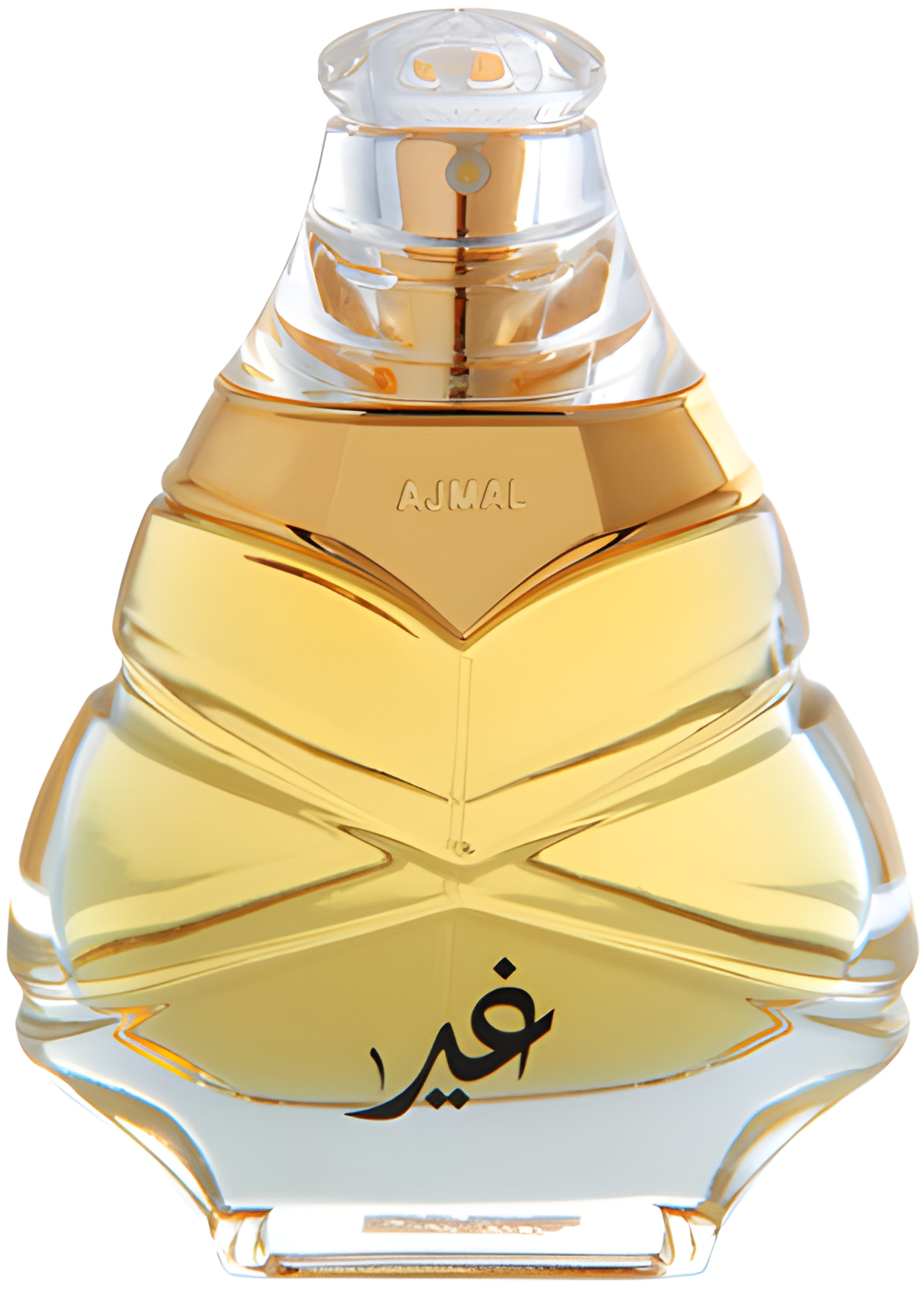 Picture of Ghair 1 fragrance
