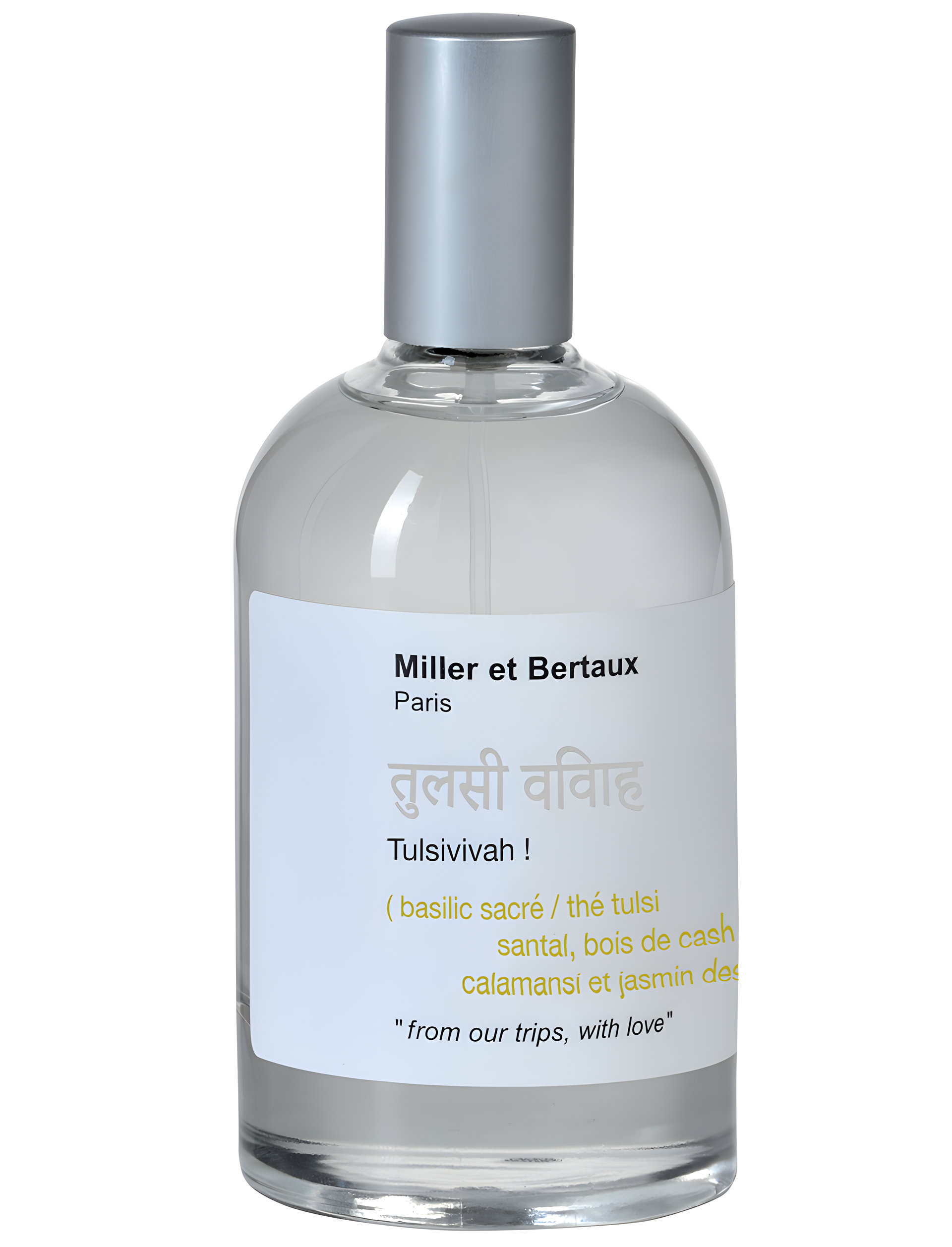 Picture of Tulsivivah ! fragrance