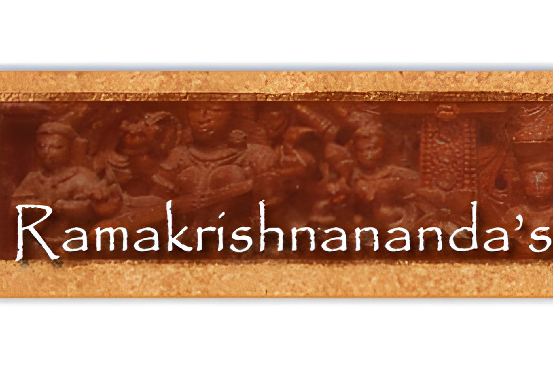 Picture of Ramakrishnananda brand