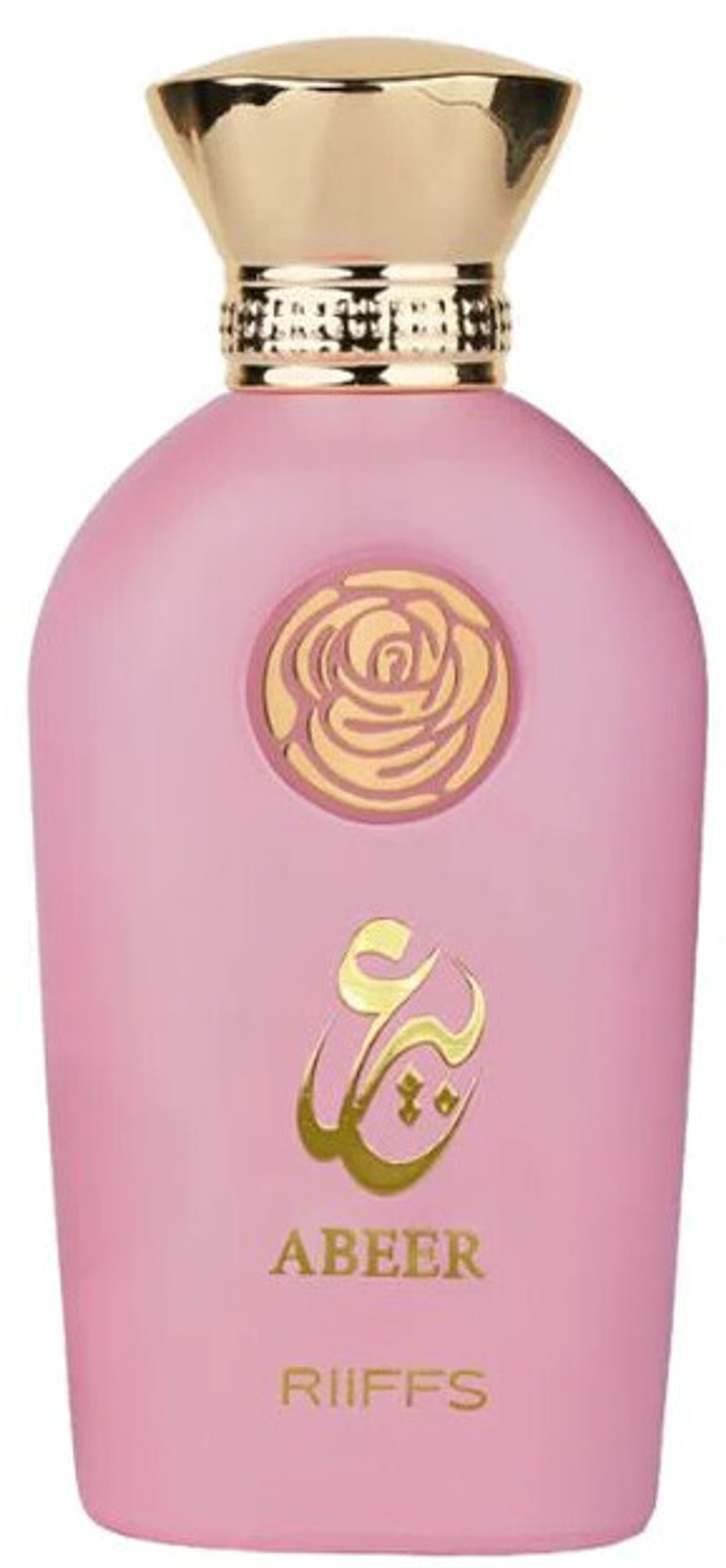 Picture of Abeer fragrance