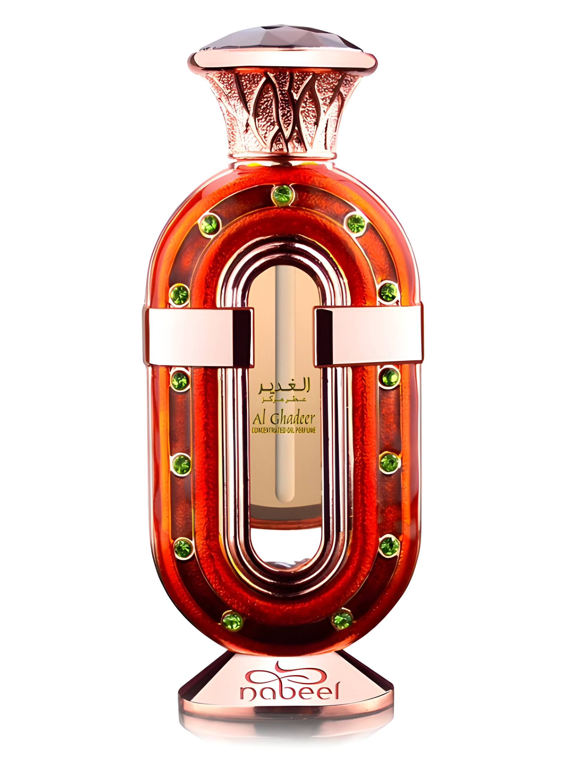 Picture of Al Ghadeer fragrance