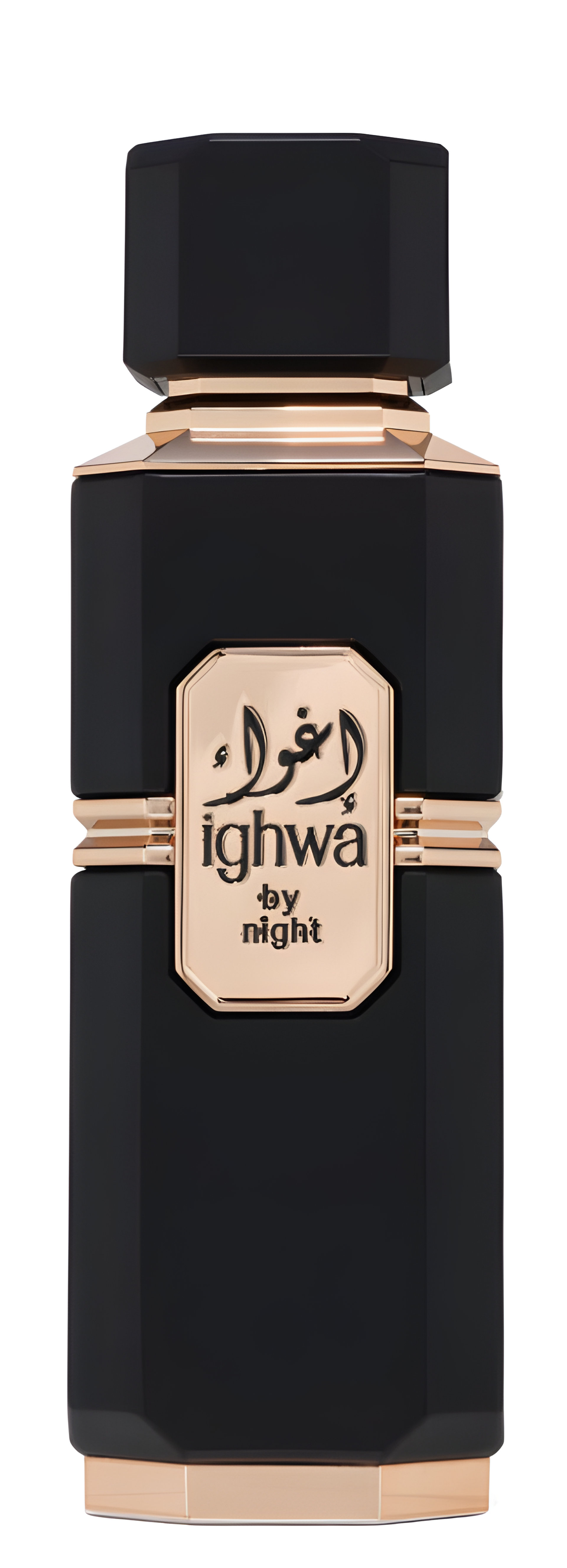 Picture of Ighwa by Night fragrance