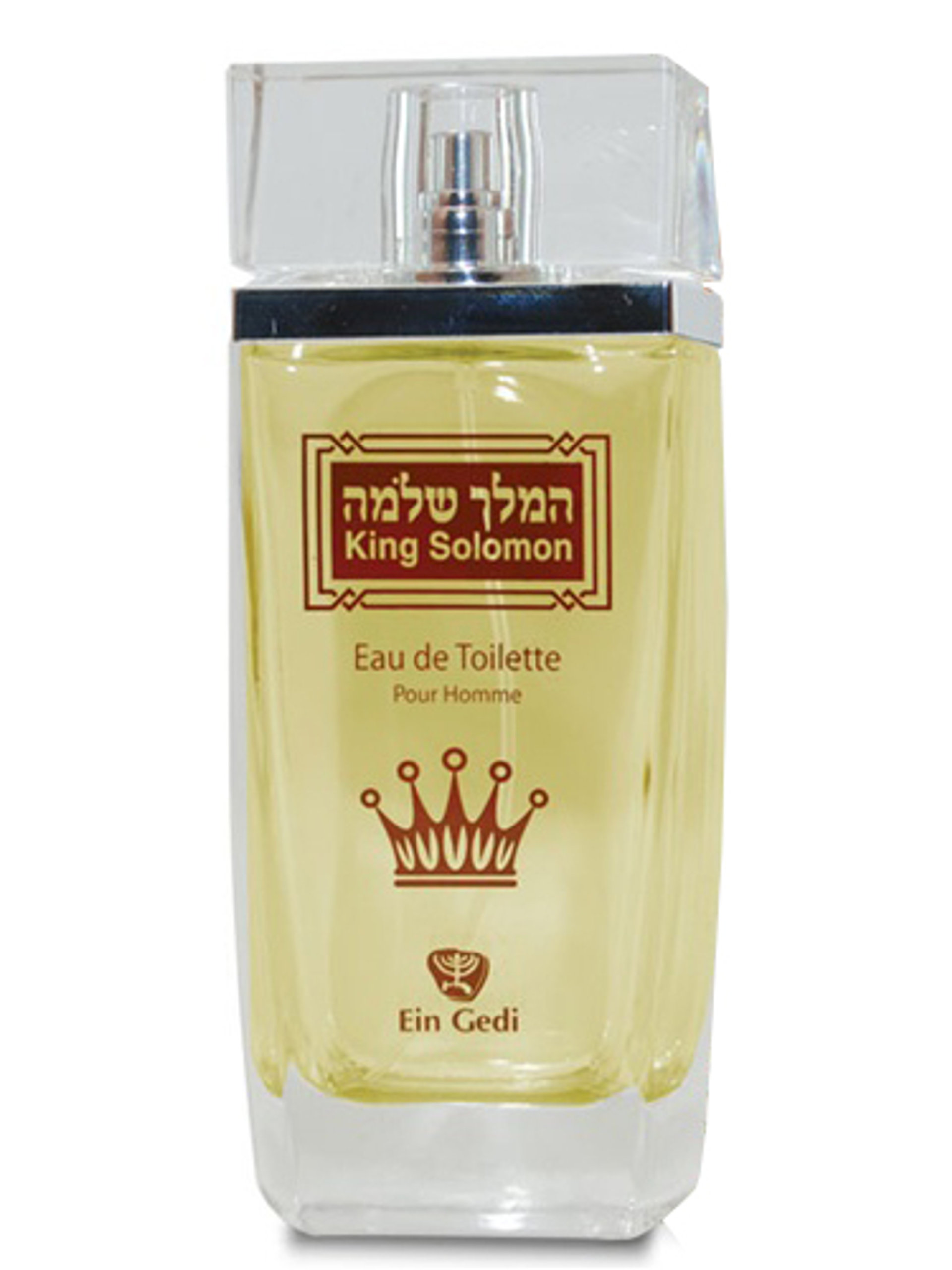 Picture of King Solomon fragrance