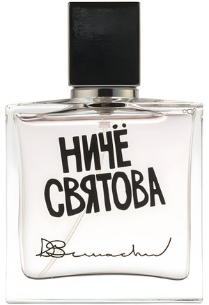 Nothing Is Sacred (Ничё Святова) by Denis Simachev perfume bottle