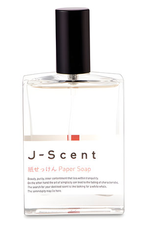 Paper Soap by J-Scent perfume bottle