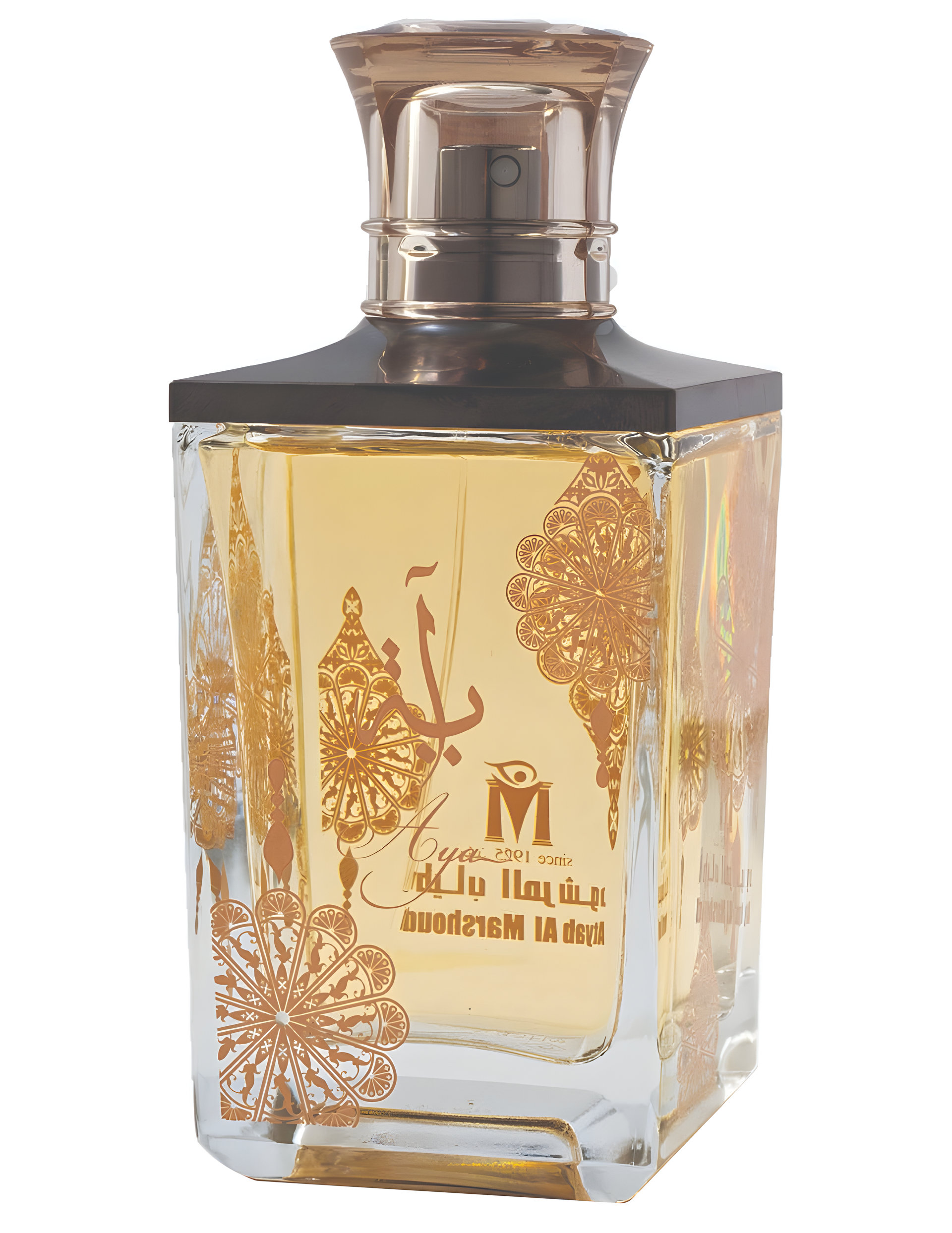 Picture of Aya fragrance