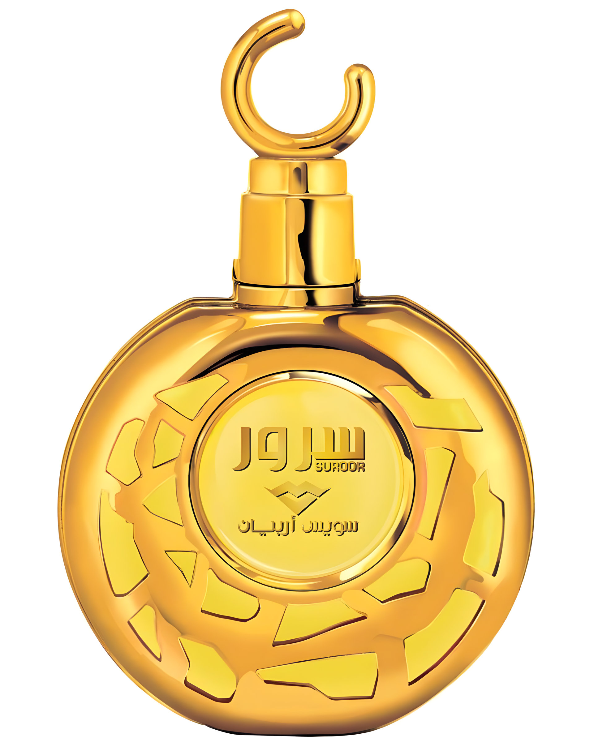 Picture of Suroor fragrance