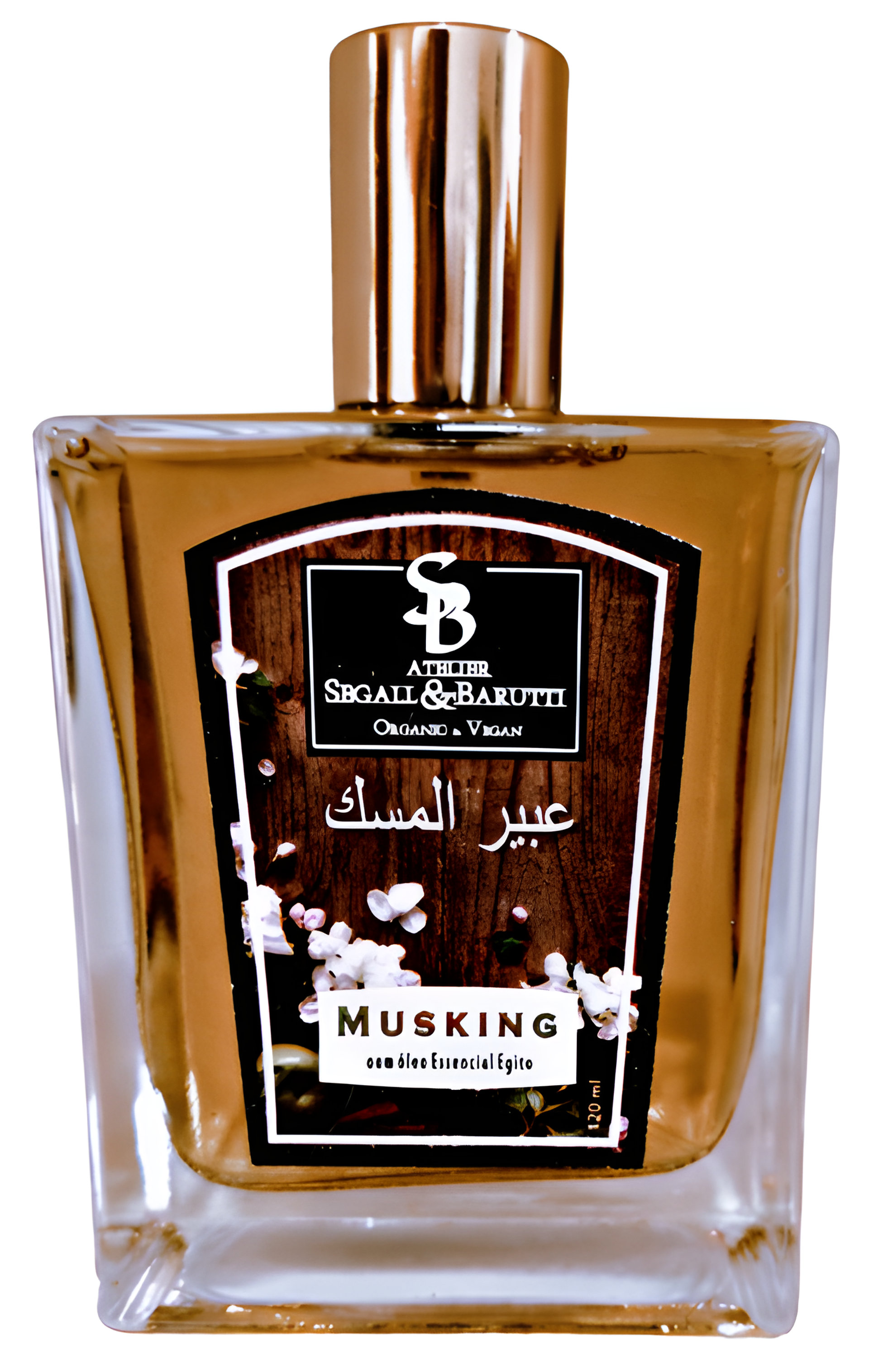 Picture of Musking fragrance