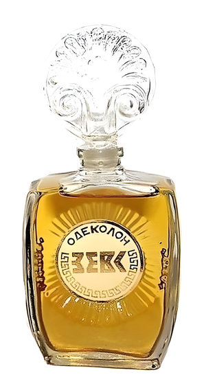 Зевс - Zeus by Алые Паруса (Alye Parusa) perfume bottle