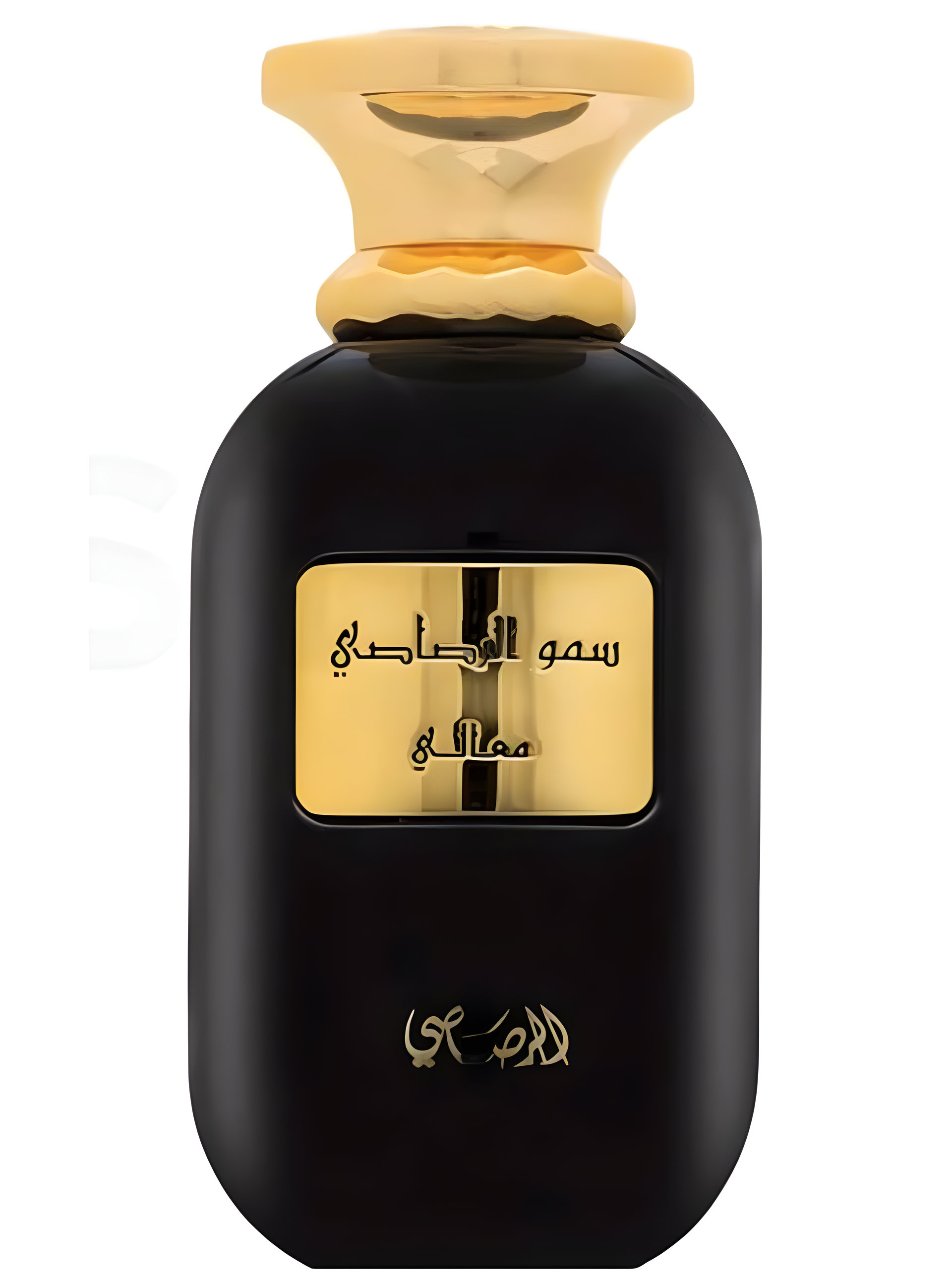 Picture of Somow Al Rasasi Ma’ali fragrance
