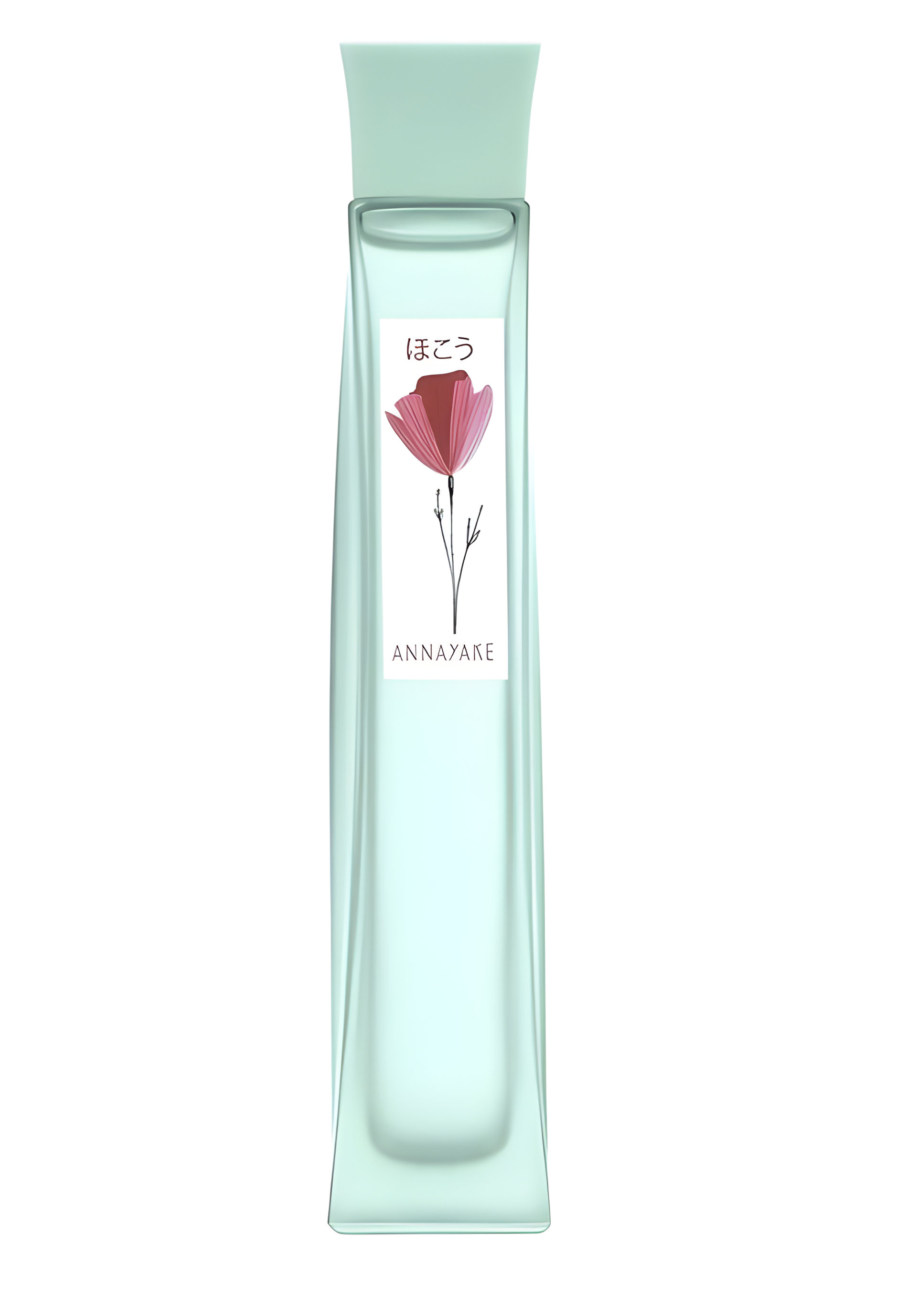 Picture of Hokou for Her fragrance