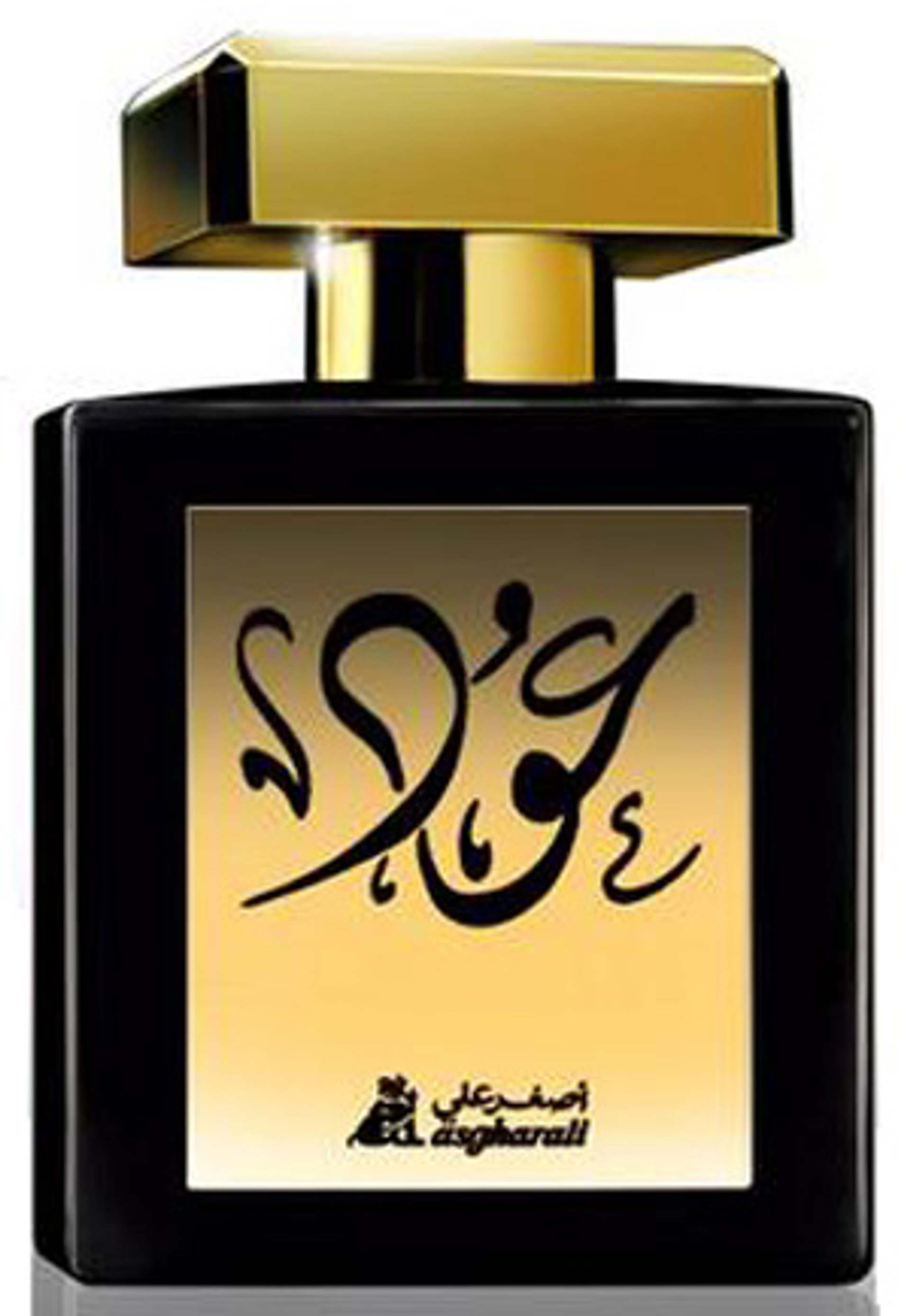 Oud by Asgharali