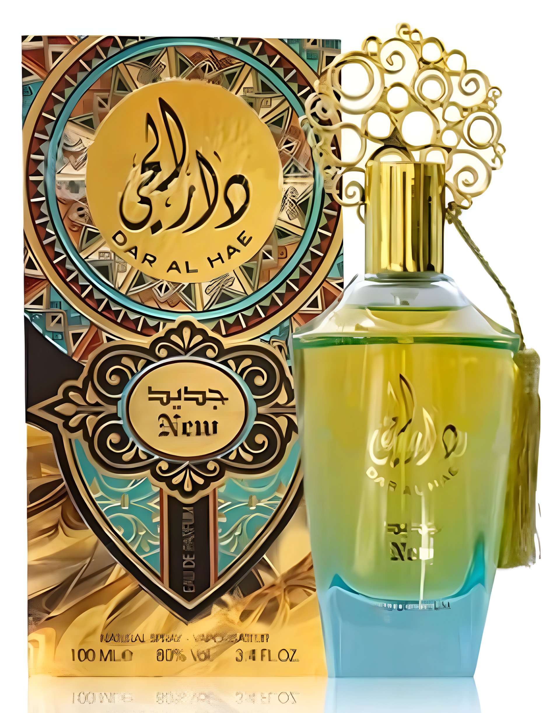 Picture of Dar Al Hae New fragrance