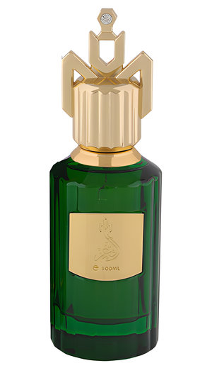 Alizz by Musk perfume bottle