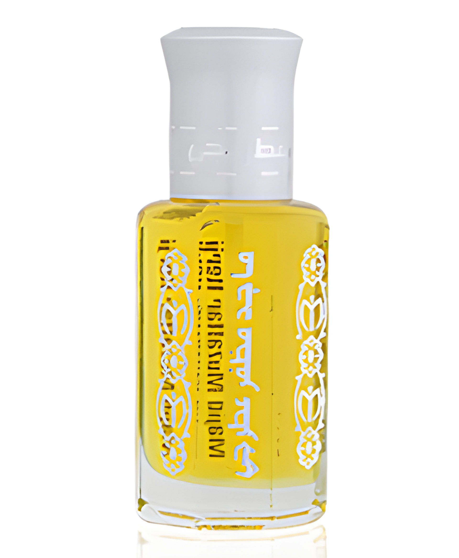 Layale Al Shouq - Longing Nights by Majid Muzaffar Iterji