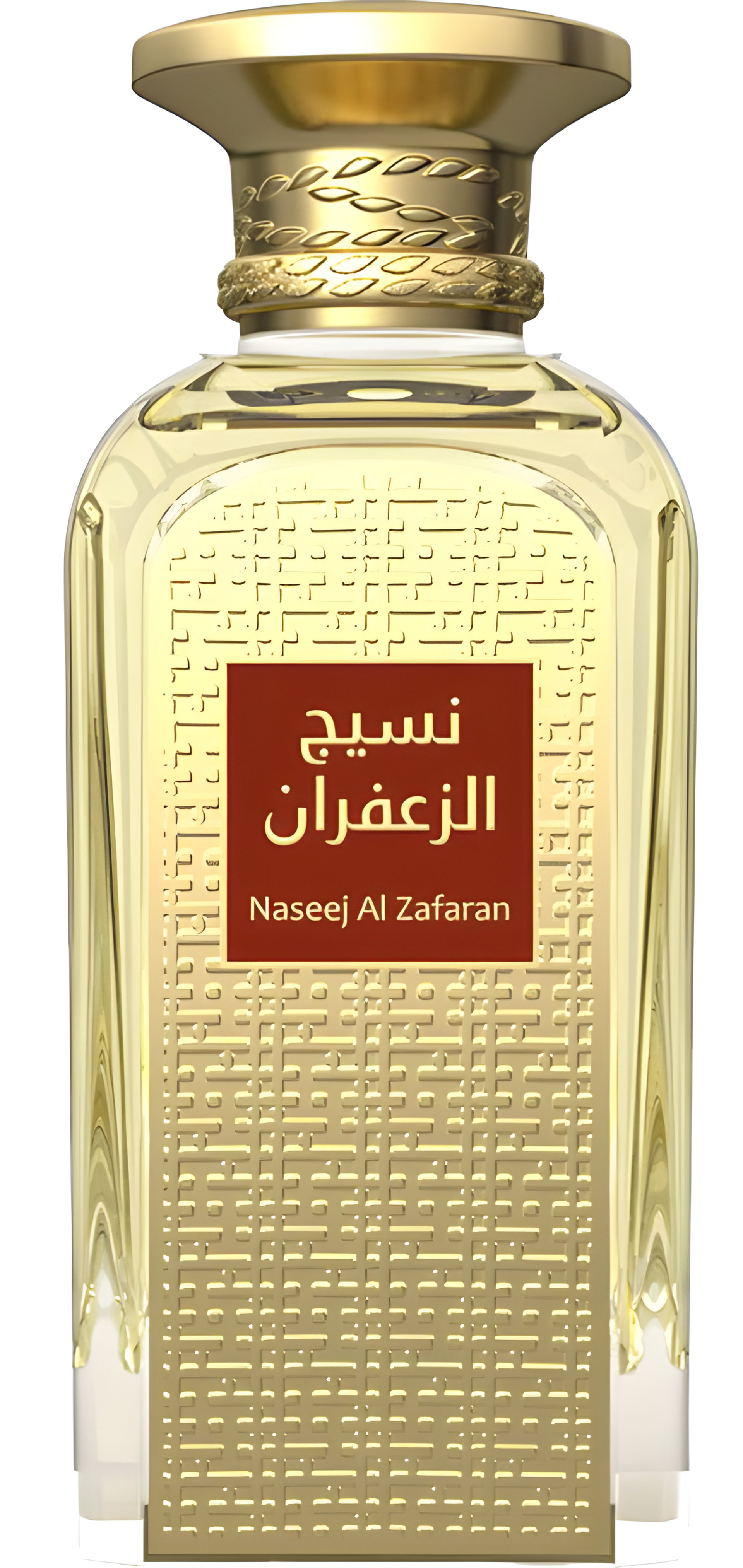 Picture of Naseej Al Zafaran fragrance