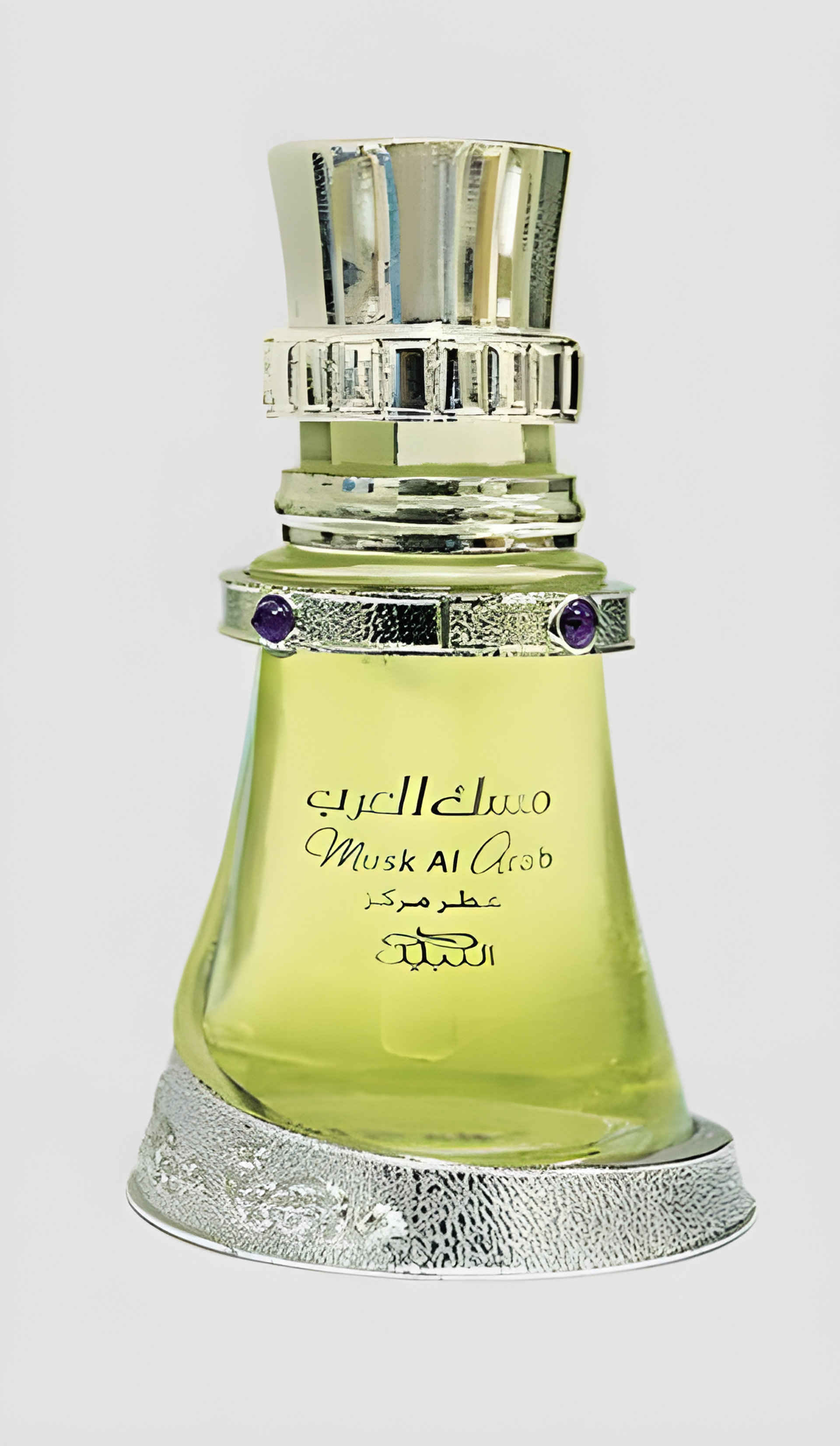 Musk Al Arab by Nabeel