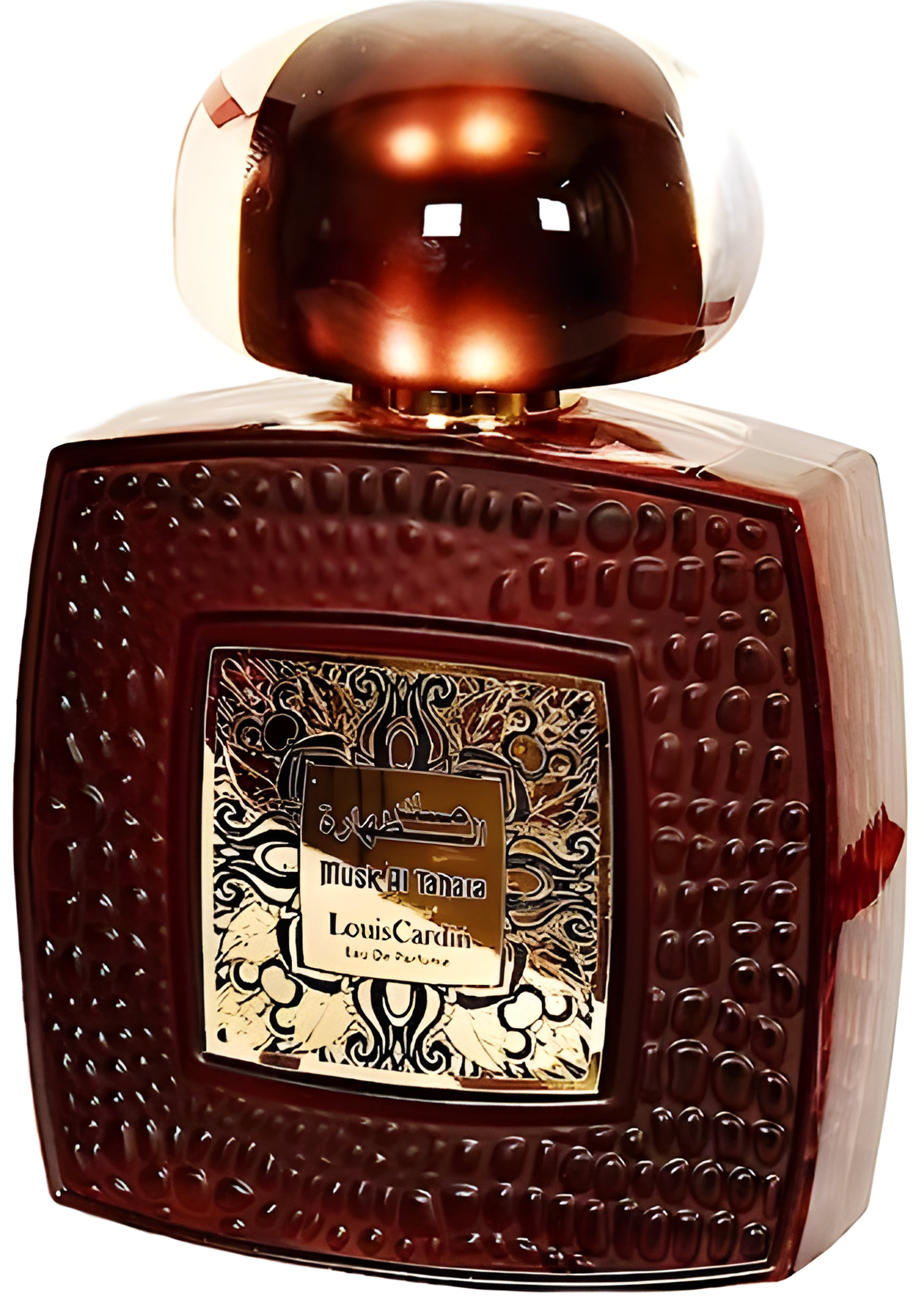 Picture of Musk Al Tahara fragrance