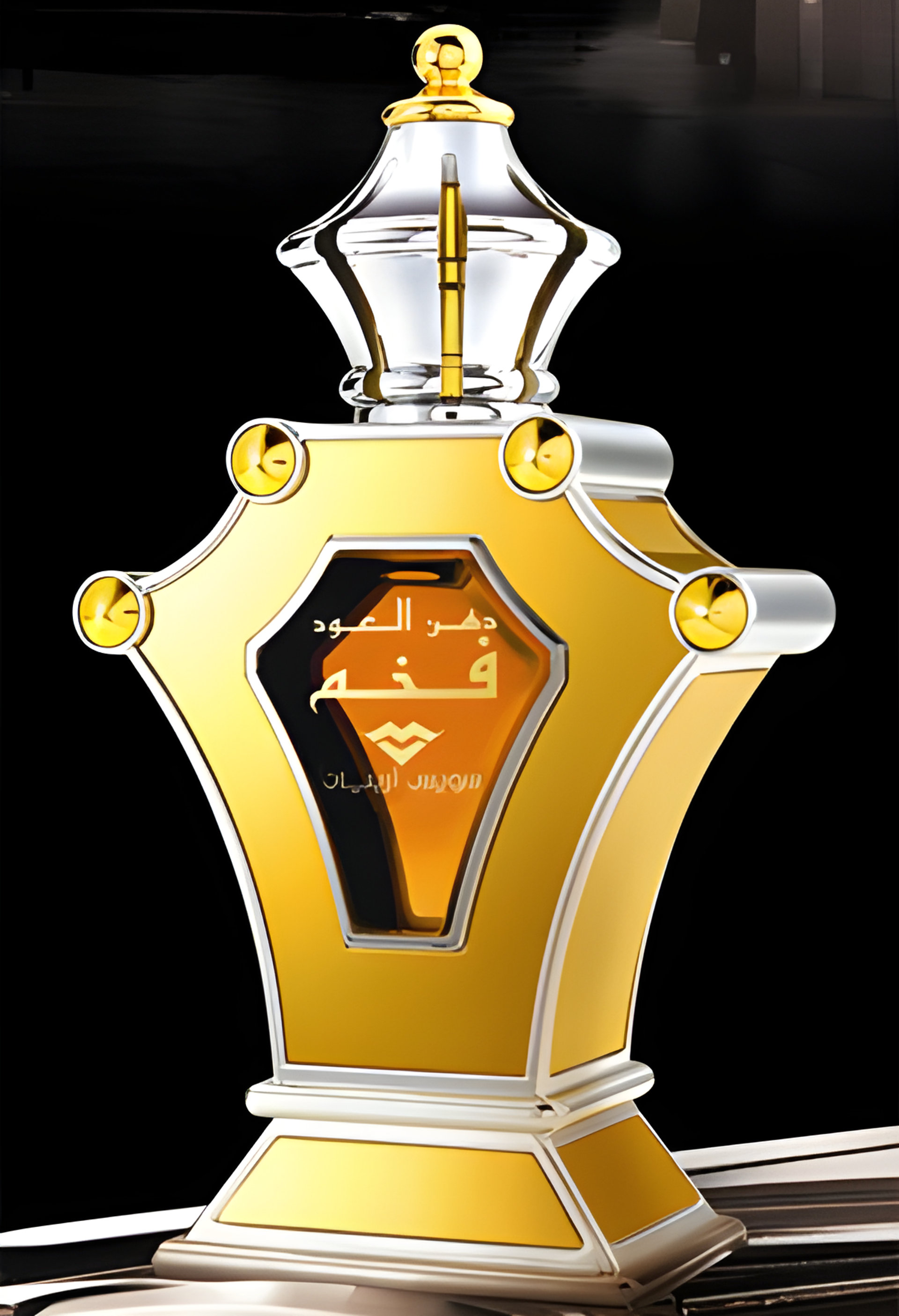 Dehn El Ood Fakham by Swiss Arabian