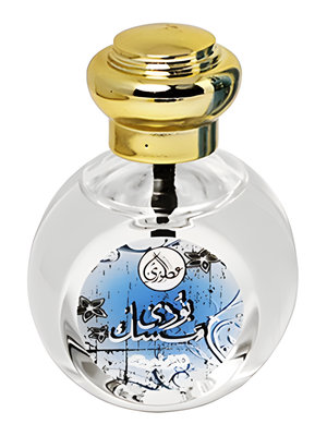Body Musk by Otoori perfume bottle