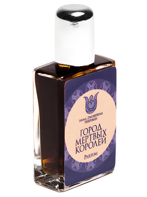 Hue Город Мертвых Королей by Anna Zworykina Perfumes perfume bottle
