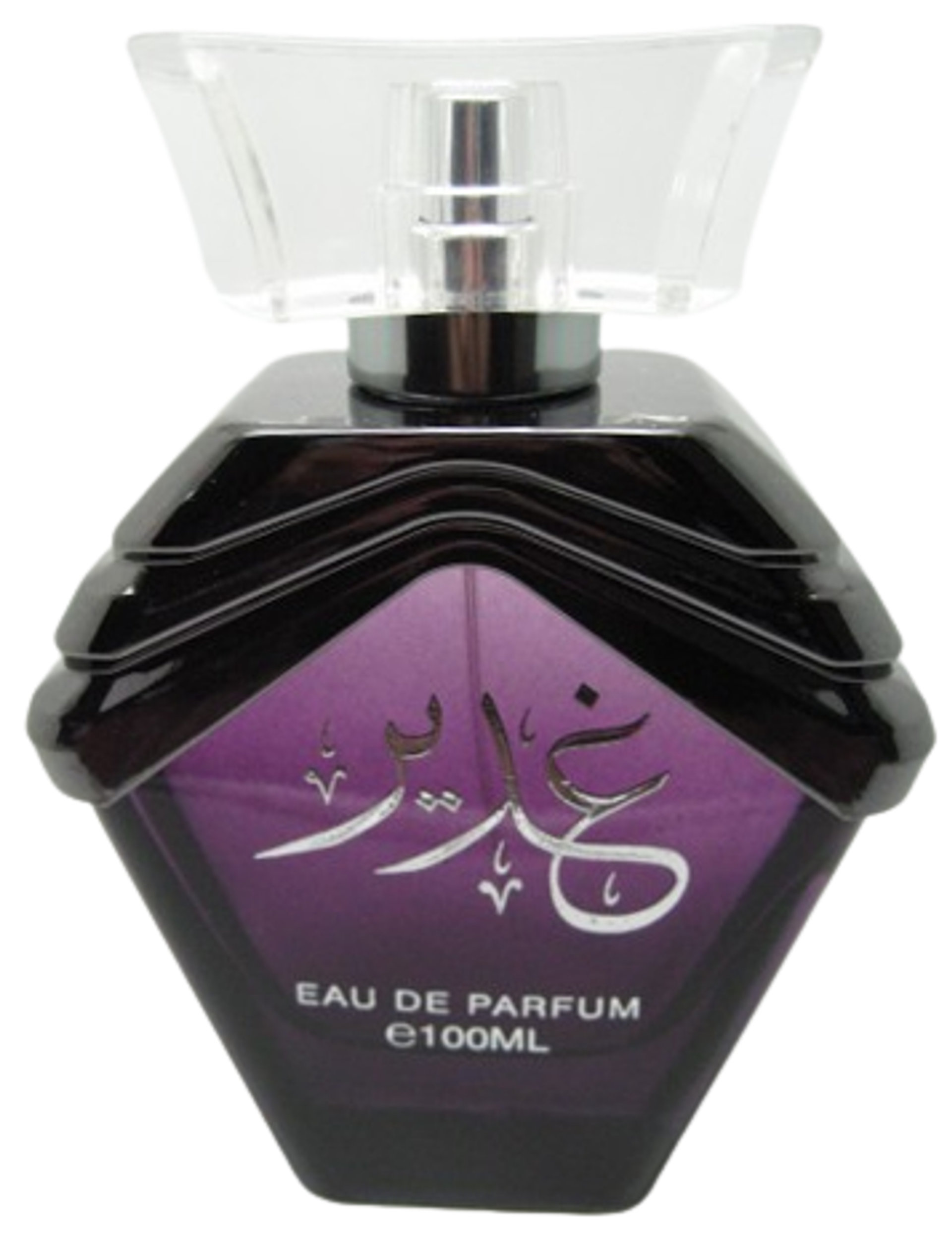 Ghadeer by Lattafa Perfumes