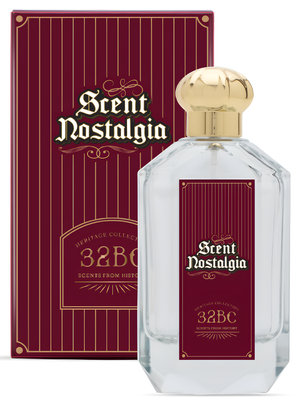 32BC by Scent Nostalgia perfume bottle