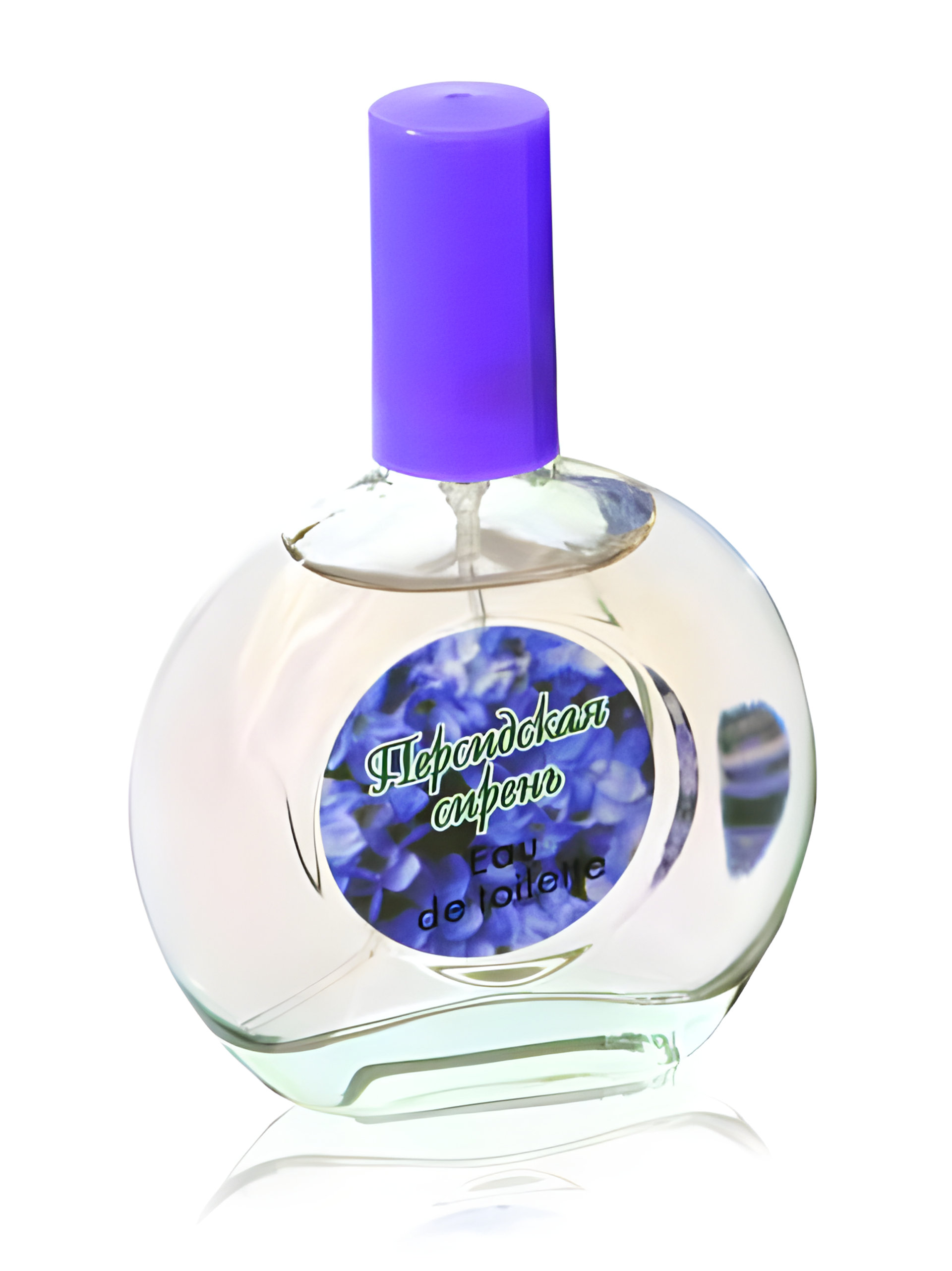 Picture of Persian Lilac fragrance