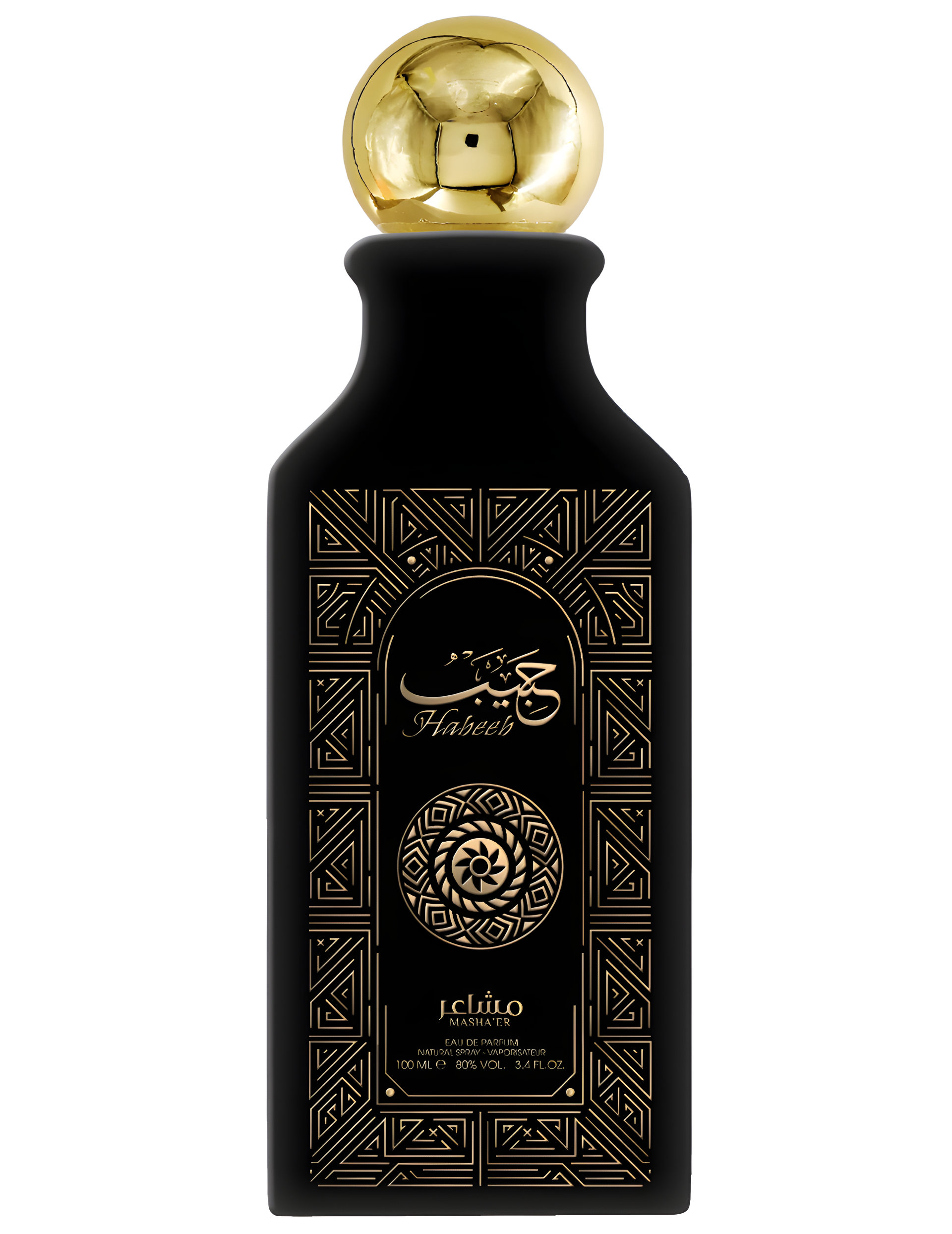 Picture of Habeeb fragrance