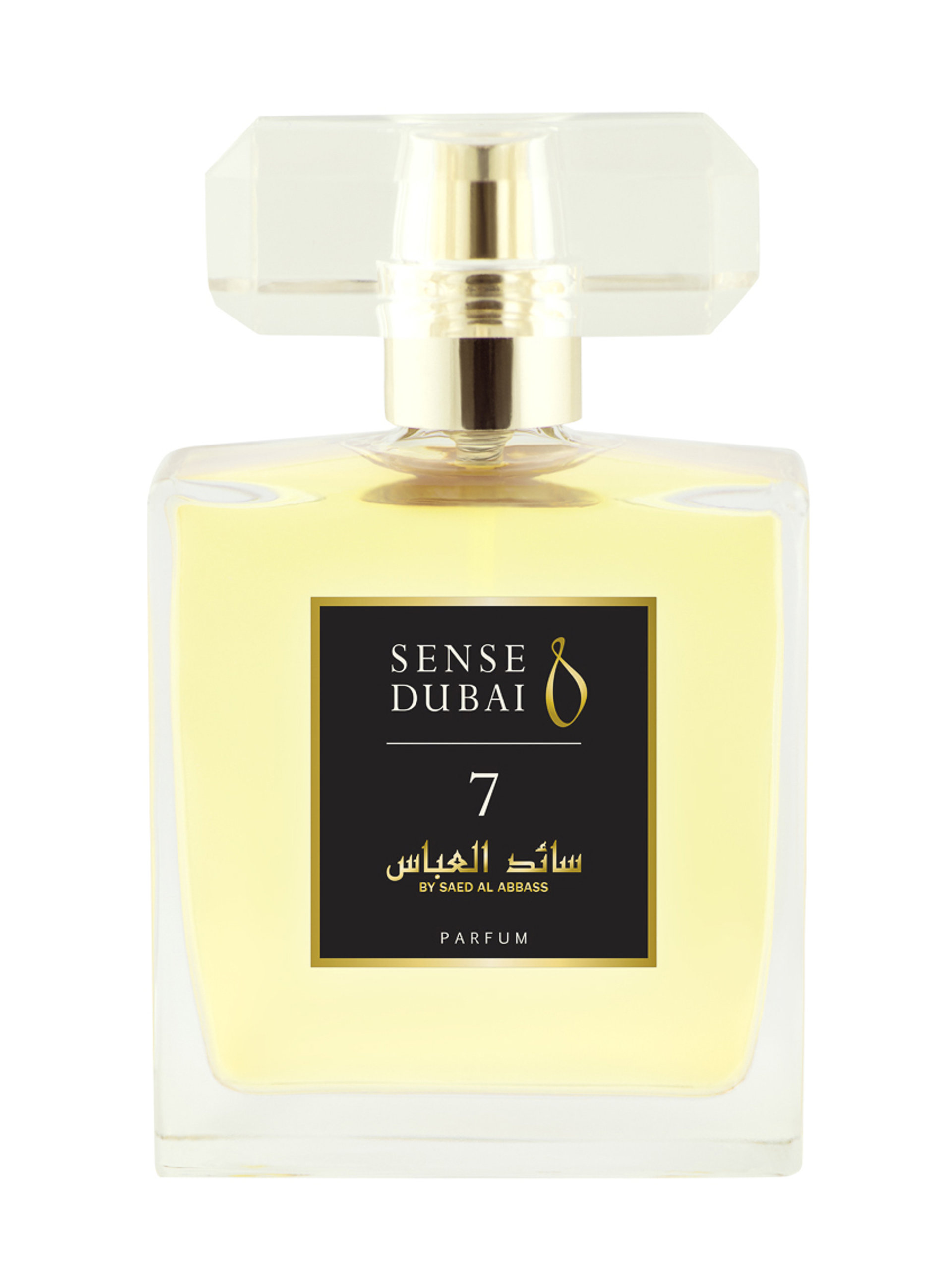Picture of No. 7 fragrance
