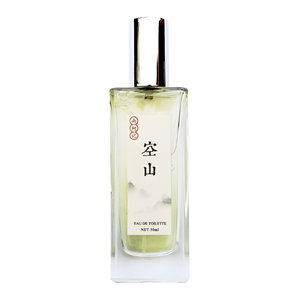 Empty Mountain 空山 by 南柯记 Nankeji perfume bottle