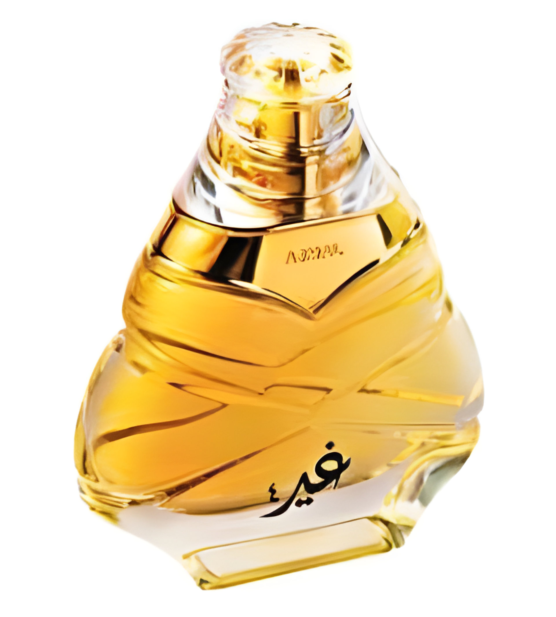 Picture of Ghair 4 fragrance