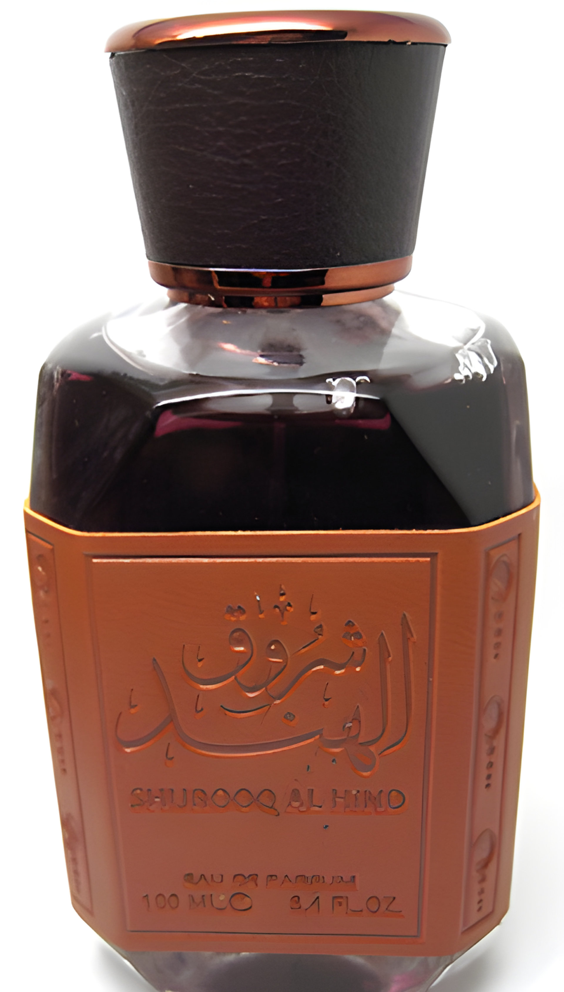 Shurooq Al Hind by Lattafa Perfumes