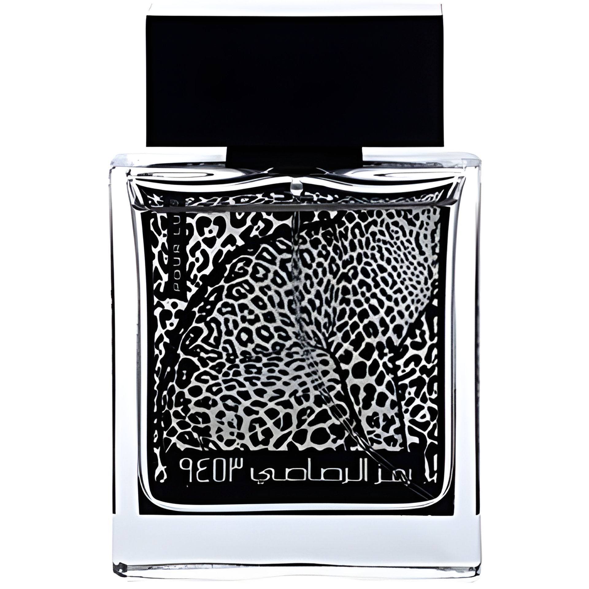 Picture of Rumz Al Rasasi 9453 Pour Lui fragrance