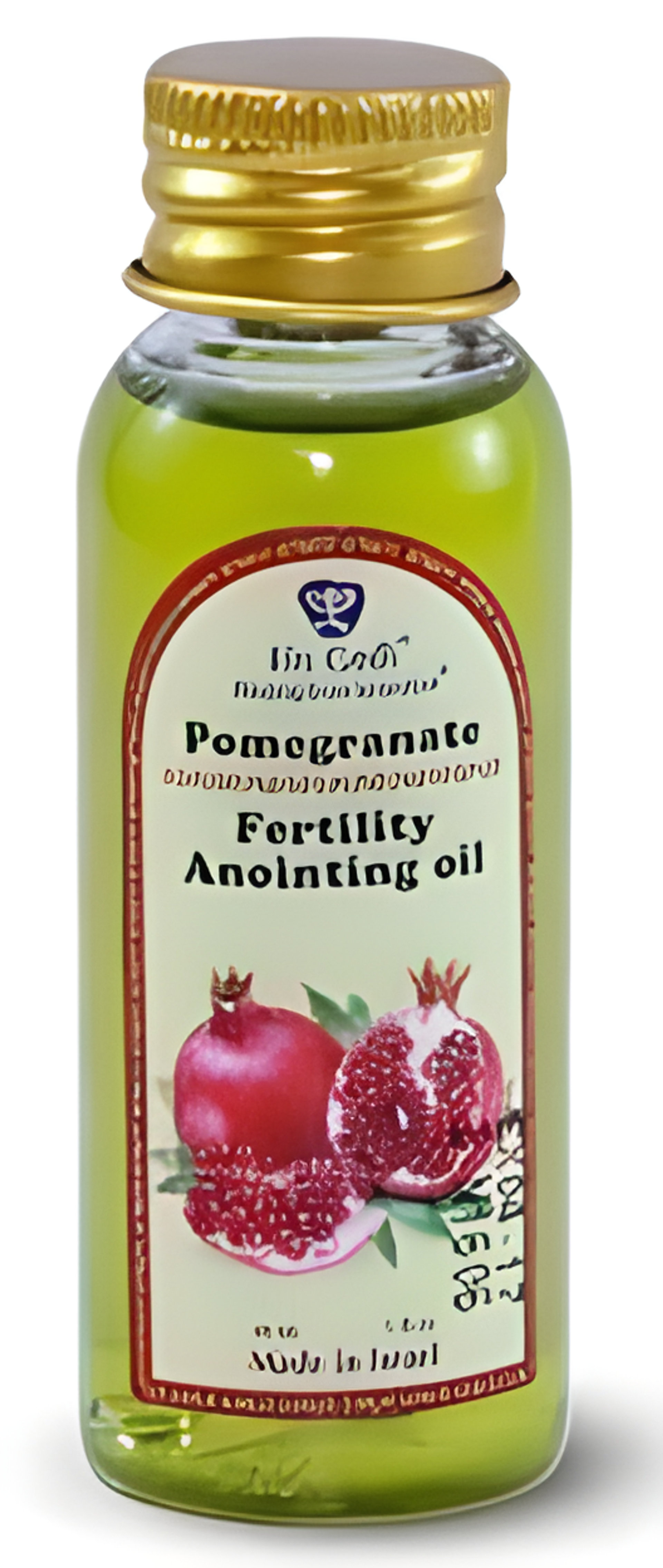 Pomegranate Anointing Oil by Ein Gedi