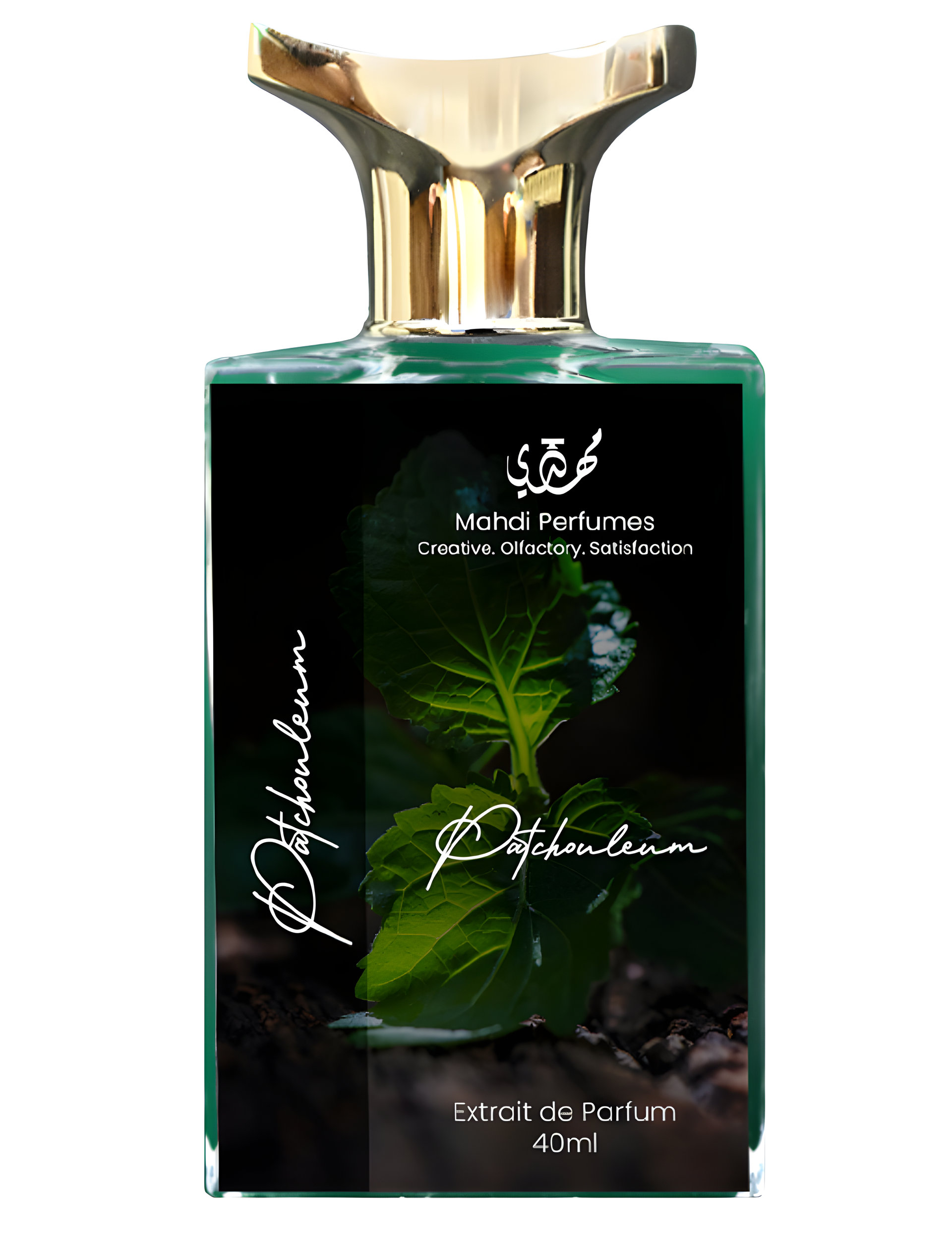 Picture of Patchouleum fragrance