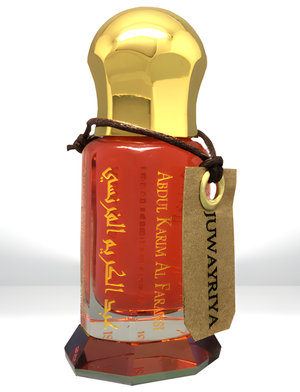 Juwayriya by Abdul Karim Al Faransi perfume bottle