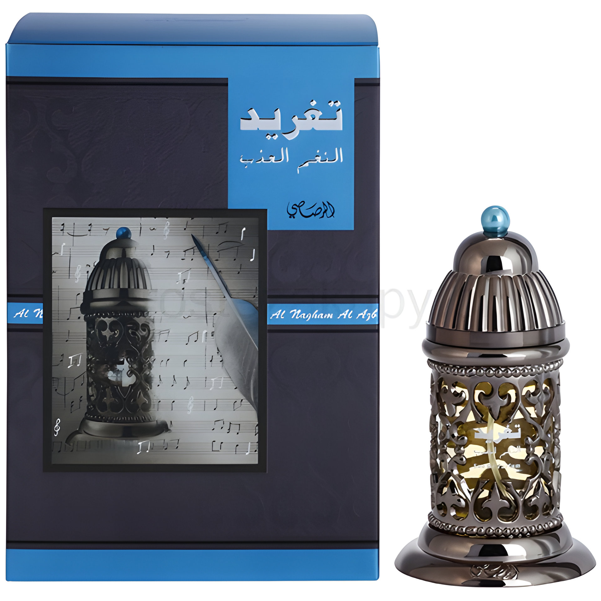 Picture of Tagreed Al Nagham fragrance