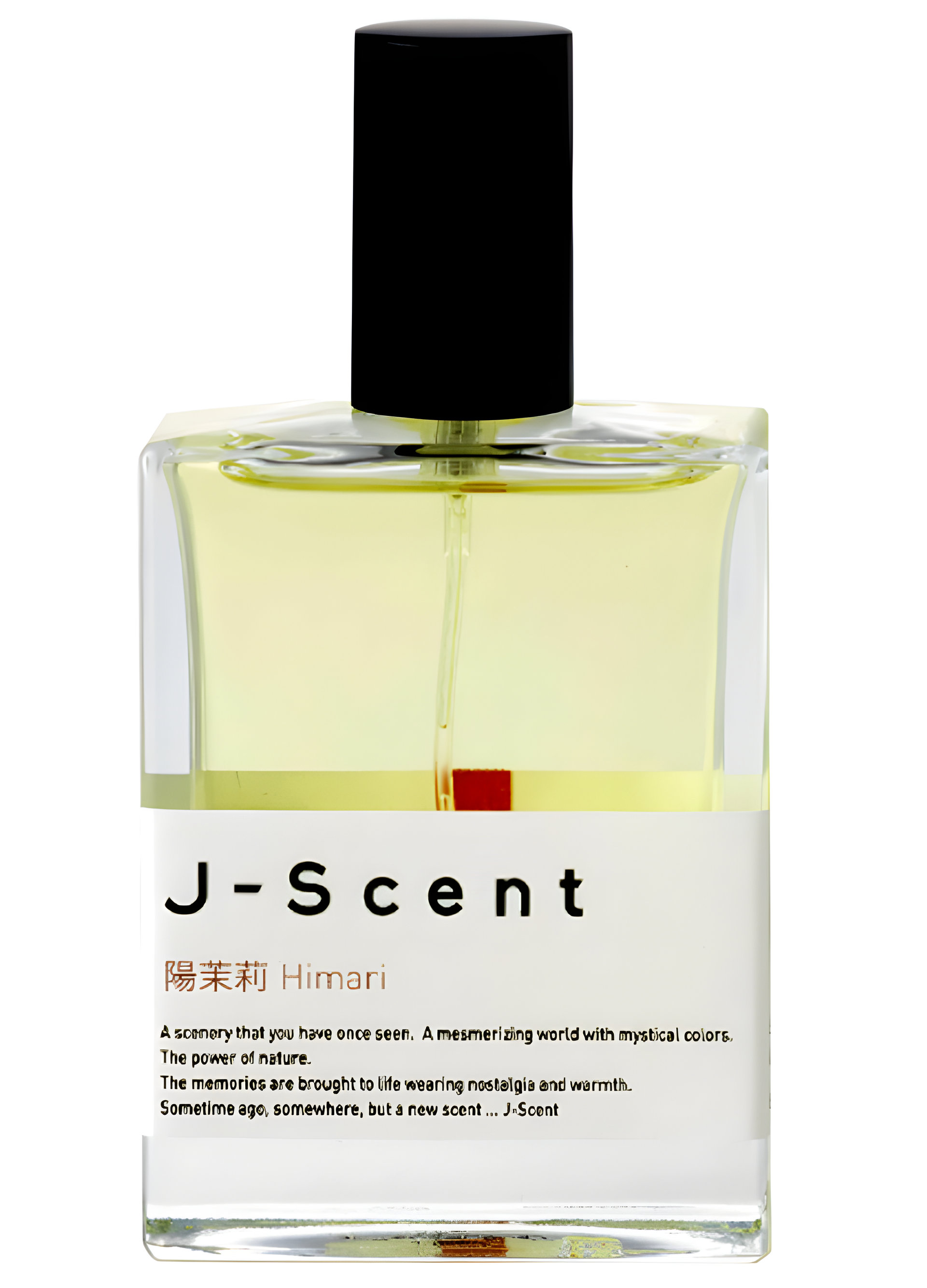 Picture of Himari fragrance