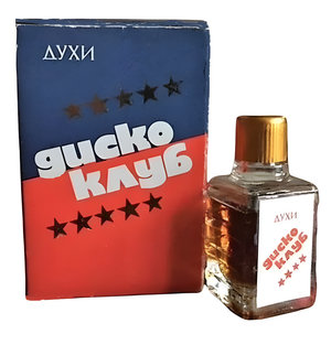 Диско-Клуб - Disco-Club by Alen Mak perfume bottle