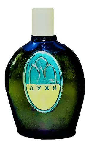 Голубые Купола by Tashkent Perfume factory LOLA perfume bottle