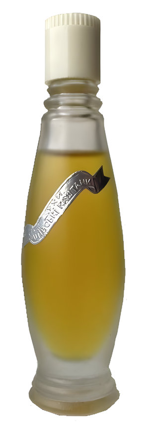 Киевские Каштаны Духи by Харьковская парфюмерно-косметическая фабрика - Kharkov perfume factory perfume bottle