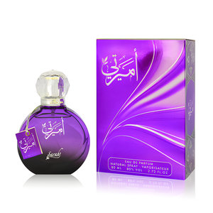 Amirati by Sarahs Creations perfume bottle