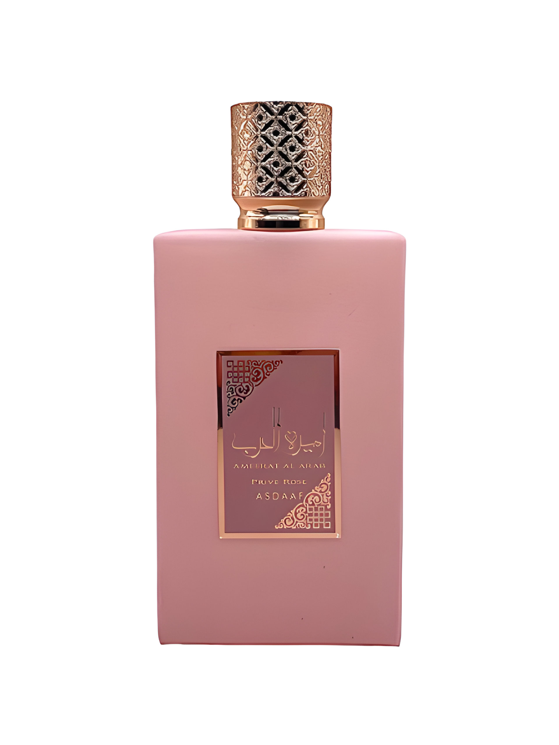 Picture of Ameerat Al Arab Prive Rose fragrance