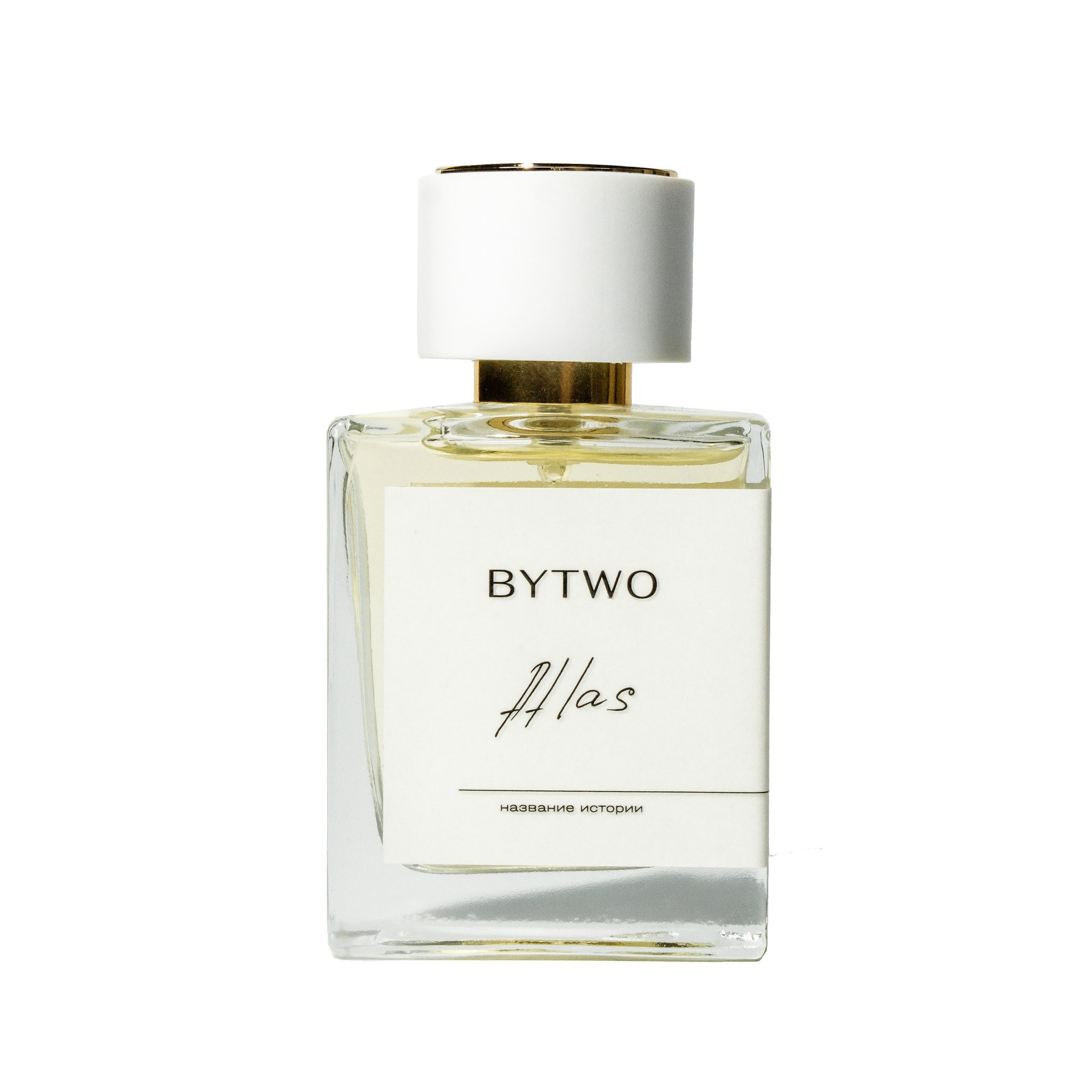 Picture of Atlas fragrance