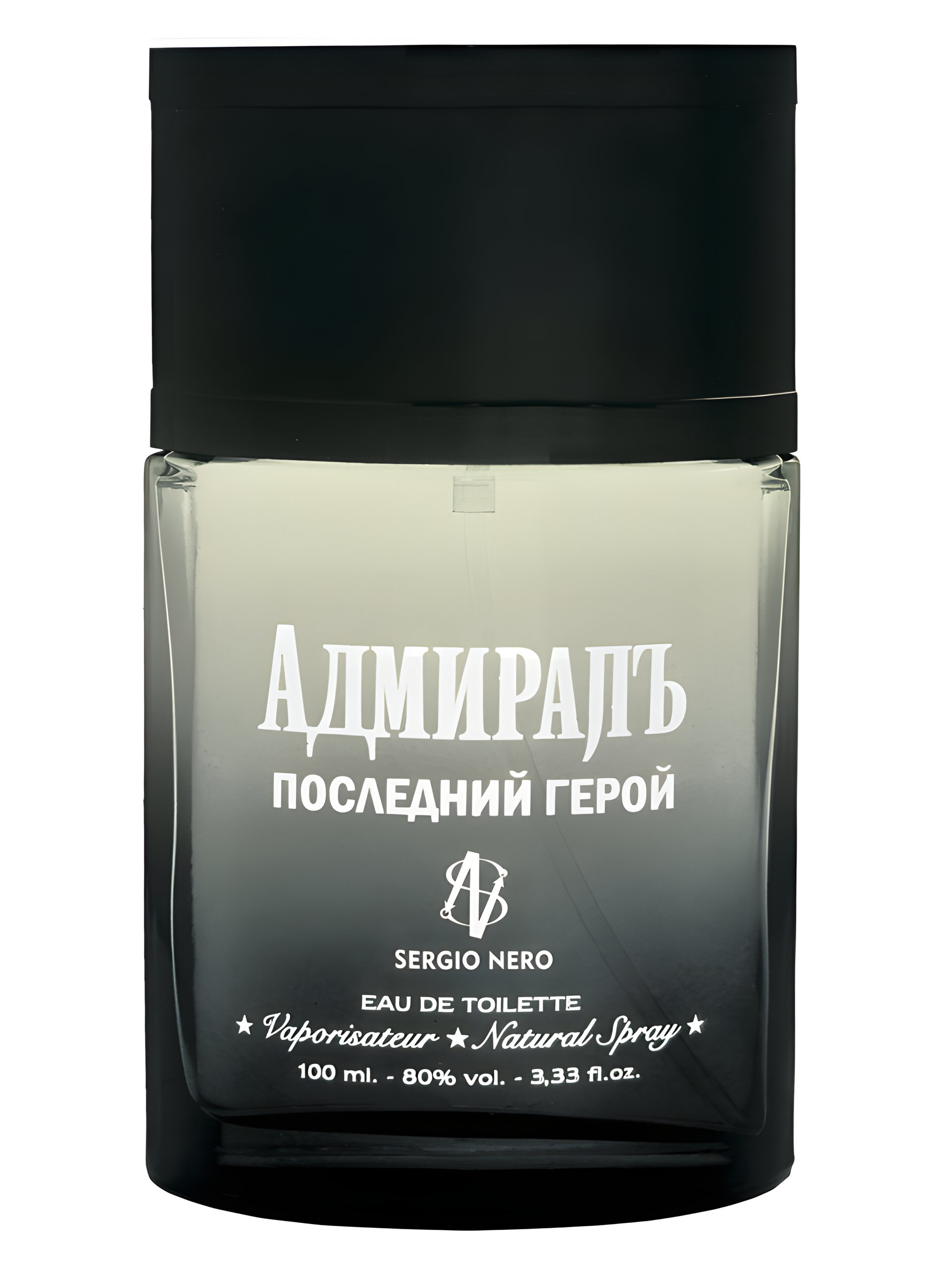 Picture of Admiral Posledniy Geroy fragrance