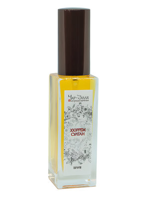 Hurrem Sultan / Хюррем Султан by Char-Zillya perfume bottle